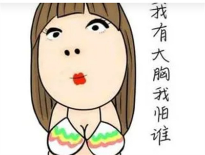 南京美贝尔美容医院是三甲医院吗？有哪些特色医疗项目？附真实案例参考？