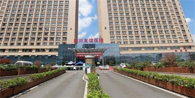 四川友谊医院整形美容科怎么样 ?两位高人气医生介绍,价格表分享!