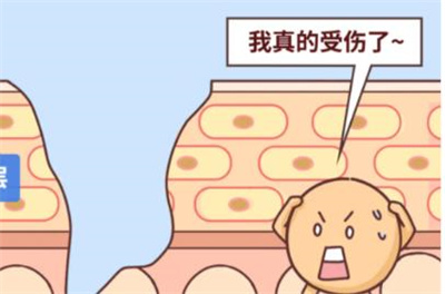 皮庆猛医生调节疤痕怎么样？医生介绍，疤痕修复案例分享！