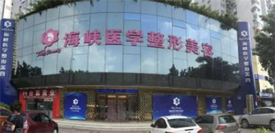谭新东磨骨怎么样？磨骨案例分享，价格表更新！