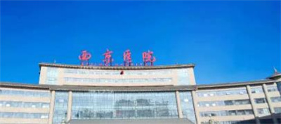 西京医院整形外科医生怎么样?医生介绍,双眼皮案例分享!