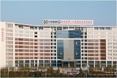 云南省第一人民医院颌面外科做下颌角整形手术怎么样?手术反馈送达,附科室医生详细介绍!