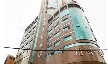 上海微整形排行榜公布!医院排名前五,人气和实力具备的微整形医院名单!