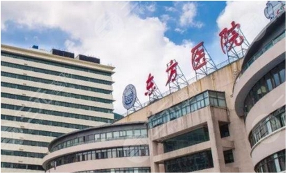 上海微整形排行榜公布!医院排名前五,人气和实力具备的微整形医院名单!