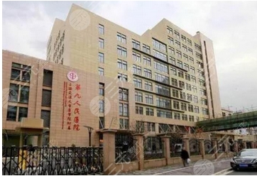 上海微整形排行榜公布!医院排名前五,人气和实力具备的微整形医院名单!