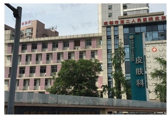成都比较有名的牙科医院排名有哪些?正规且性价比高的牙科攻略!花一分钟就可了解~