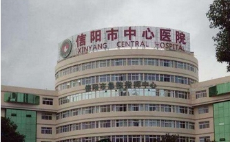 信阳整形医院排行榜公开!东方艺vs易韩数一数二!原来这些医院也很棒!