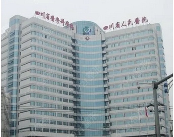 四川省人民医院张家建医生双眼皮/祛眼袋怎么样？医生怎么样？双眼皮案例公开！