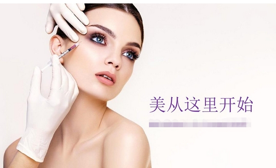 长春整形医院排名前十有哪些?精选年度口碑top10,你了解哪家呢?