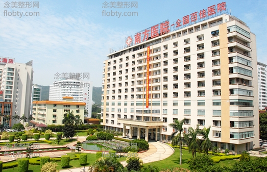 广东整容医院排名榜如何?正规医院任你选!看看是哪些靠谱医院吧!