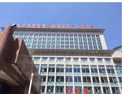 北京正规整形医院排行榜公布!前5家医院都上榜,看谁夺榜一宝座!