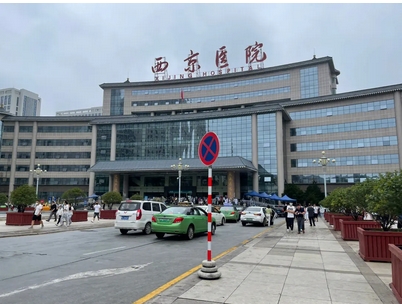 西京医院崔江波医生做什么双眼皮风格多?技术好吗?真实案例发布一下!