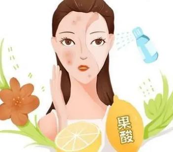 果酸换肤要做几个疗程?原理get!项目调节优势介绍!