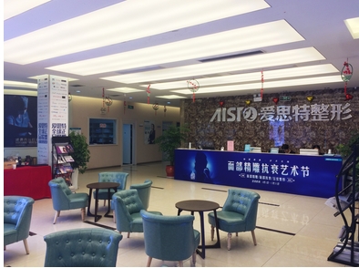无锡的整形医院排名如何?整形医院名单大全来袭!排名前五有这几家~