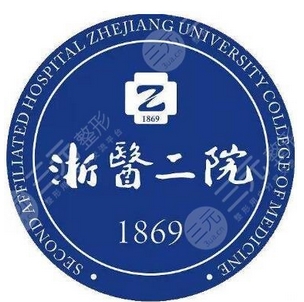 浙医二院胡学庆假体隆胸怎么样?内附医生简介_实操案例分享!帮你解决疑问~