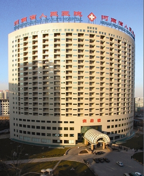 河南省人民医院玻尿酸丰脸颊价格怎么样?可以全脸填充吗?凹陷脸人群的福音~