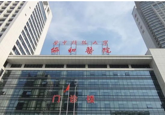 郭能强协和医院怎么样?医院教授简介-鼻子案例,分享美丽宝典!