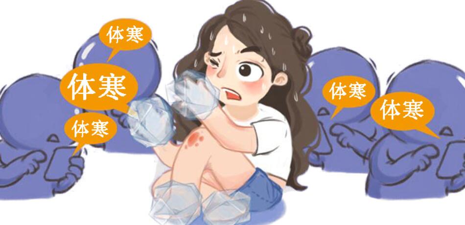 湿气重的人注意 3种水果易加重体内湿气！切记不可贪吃