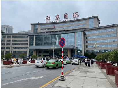 西京医院肖博怎么预约?更新西京医院挂号攻略!附隆鼻实例~