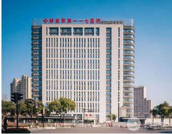杭州117医院整形科鼻头缩小要多少钱?医生信息、案例介绍!盘点一家正规医院~