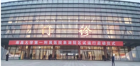 南大一附医院美容科歪鼻整形的价格如何?医生介绍!隆鼻体验怎么样?