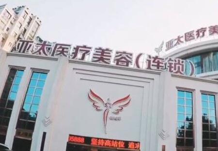 南宁前十佳整形医院名单更新！附各大医院实力点评及价格表参考！