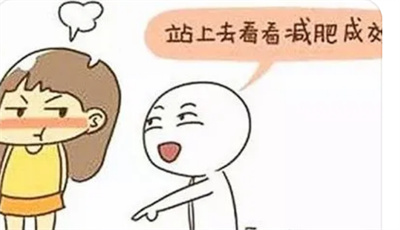 小腿吸脂多久可以恢复?小腿吸脂后如何护理?