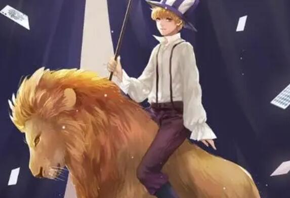 狮子座男生喜欢什么类型?这几种类型狮子男一见钟情!