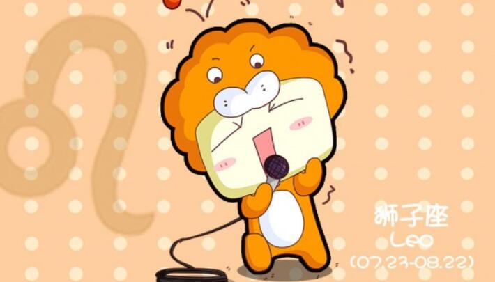 狮子座男生喜欢什么类型?这几种类型狮子男一见钟情!