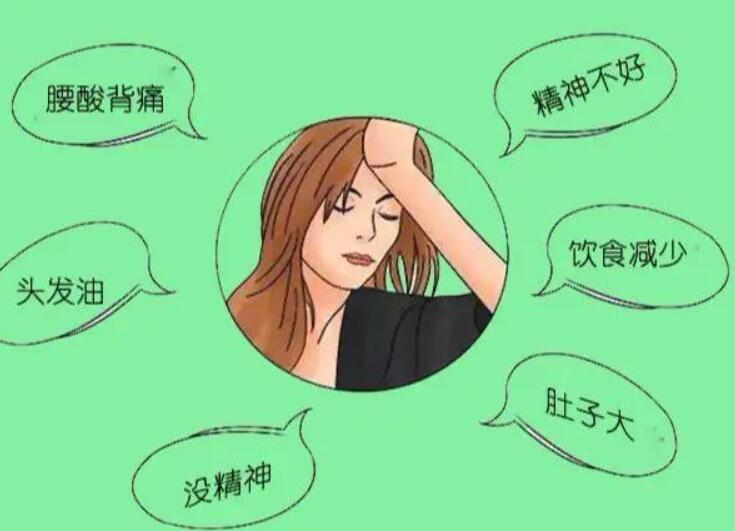 身上湿气重咋办？调理的五个小妙招分享！