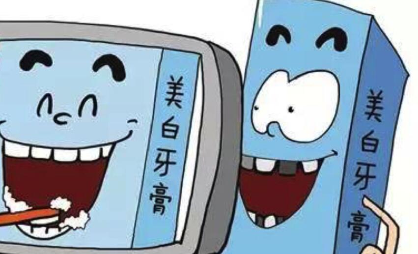 美白牙膏有用吗？推荐几种美白牙齿不错的小妙招！