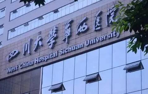 修复双眼皮原来的褶皱会消失吗？如何修复的比较自然？