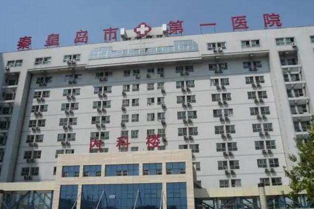 秦皇岛第一医院武凤莲做双眼皮怎么样？真人案例图展示：效果真心不错！
