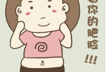 冬季怎样减肥快?吸脂减肥的过程是怎么样的?来看流程