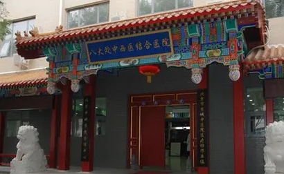 八大处于晓波的案例公开!双眼皮案例是你的菜吗?干货满满~
