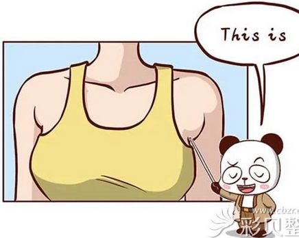 协和医院朱琳副乳手术风格如何?朱琳副乳手术案例分享!替夏天解决掉你的副乳~