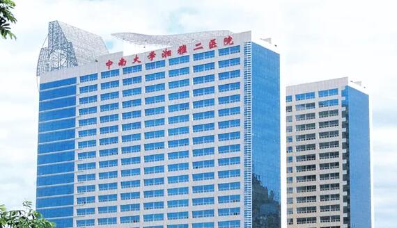 长沙调节疤痕哪家医院好？五家口碑医院供你选择！