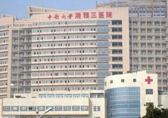 长沙调节疤痕哪家医院好？五家口碑医院供你选择！