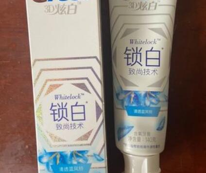 美白牙膏排名前十名榜单出炉!来看看有没有你适合你的牙膏吧!