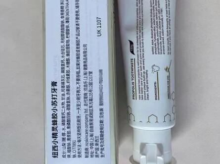 美白牙膏排名前十名榜单出炉!来看看有没有你适合你的牙膏吧!