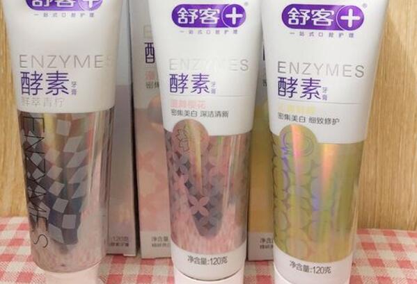 美白牙膏排名前十名榜单出炉!来看看有没有你适合你的牙膏吧!