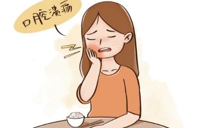 口腔溃疡发病原因有哪些?许多小妙招为你公布?