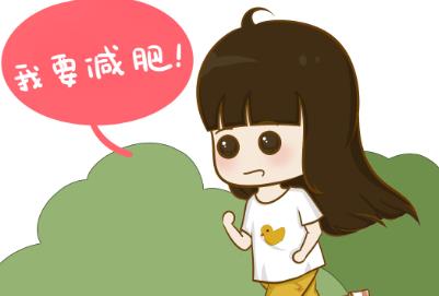 七天减肥食谱,如何瘦身成功,详情公布?