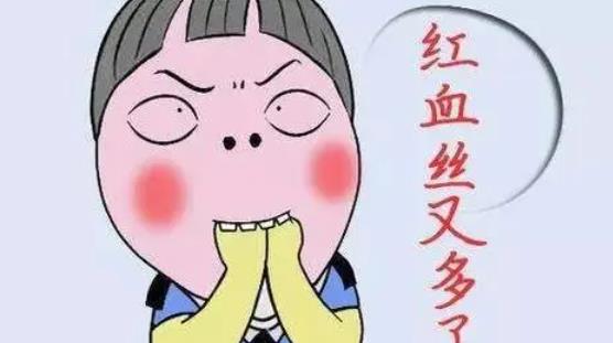 调节面部红血丝方法有哪些?光子嫩肤去红血丝的原理及优势介绍!
