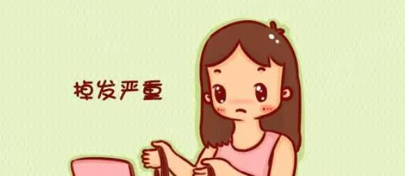 脱发怎么办如何控制脱发？注意这几点！长期坚持会有效！