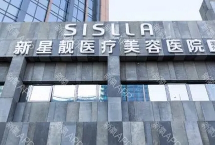 北京除皱医院哪家好?抗衰名院排行榜揭晓!除八大处原来还有这些~