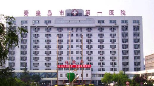 秦皇岛市第一医院武凤莲做的鼻子怎么样?真人案例图展示:立体感这不就有了!