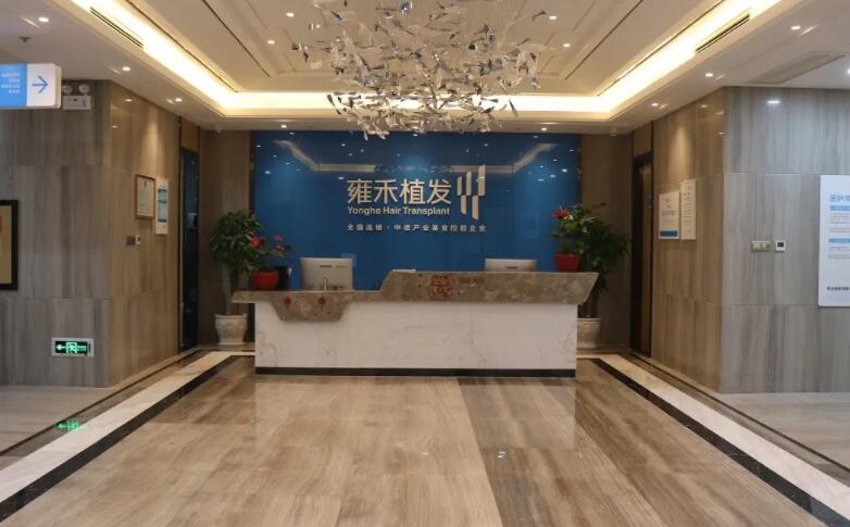 南京植发医院排名榜单更新！科发源、熙朵等榜上有名！