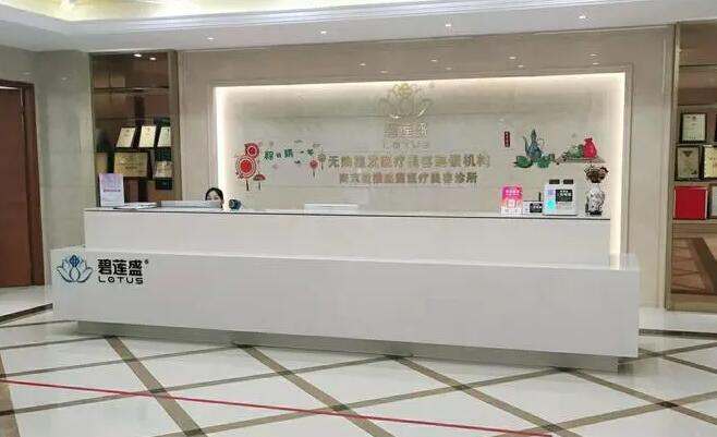 南京植发医院排名榜单更新！科发源、熙朵等榜上有名！