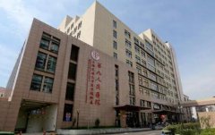 上海九院杨娴娴磨骨手术怎么样？网友磨骨效果图展示：公布恢复过程！